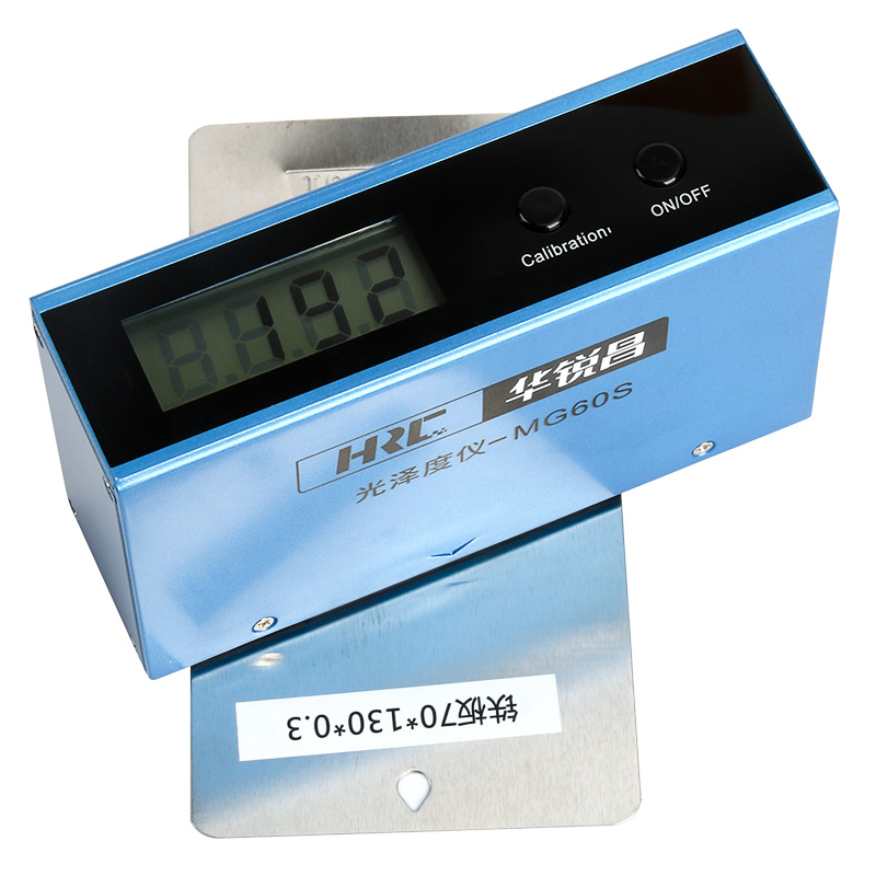 Glossmeter MG60S Stone\Paper\Enamel Layer_Shenzhen HARUCN Technology Co