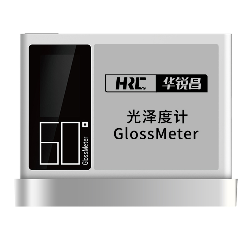 Application range of card type gloss meter