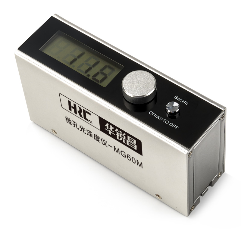 Microporous Glossmeter MG60M Shaped Widgets