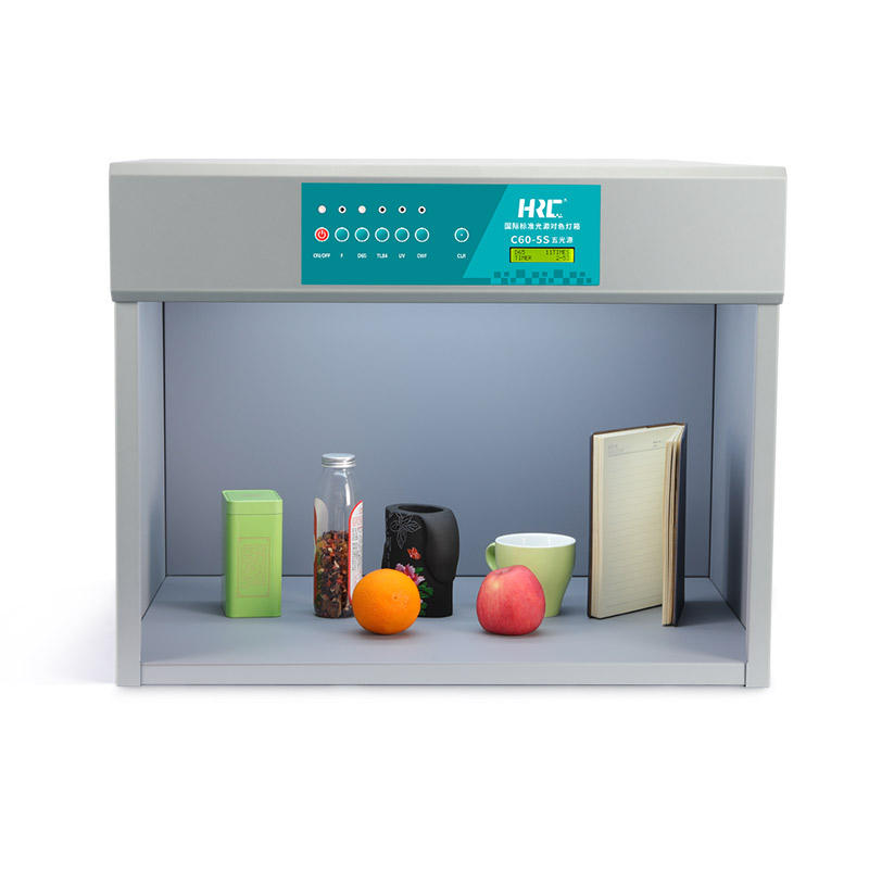 C60-5S Metal Color Assessment Cabinets