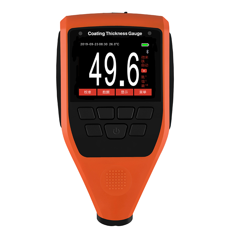 HRC820A Coating Thickness Gauge 