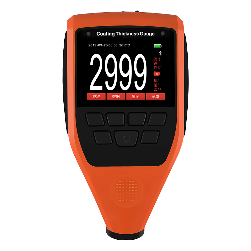HRC830A Coating Thickness Gauge 