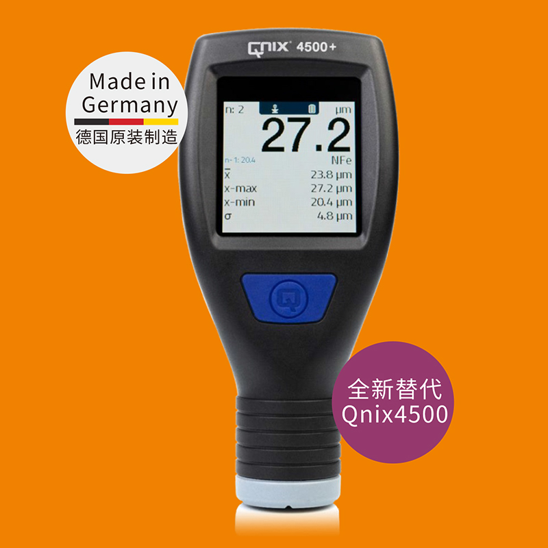 德国尼克斯 QNix 4500+ 双用涂镀层测厚仪